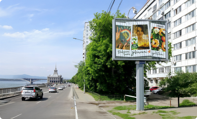 Ситиборд