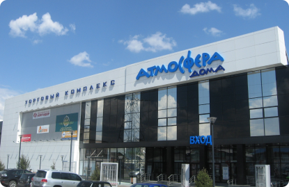 Наружная реклама, реализованный проект