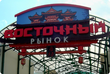 Наружная реклама, реализованный проект